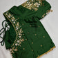 Pearl Maggam Green Blouse