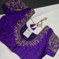 Kardana Maggam Purple Blouse