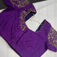 Kardana Maggam Purple Blouse