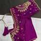 Purple Pearl Silk Maggam Aari Blouse