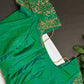 Green Kardana Silk Maggam Aari Blouse - 