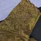 Golden Tissue Silk Maggam Aari  Blouse - 
