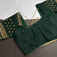 Green Silk Maggam Aari Work Blouse - 