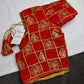 Red Embriodery Work Blouse - 