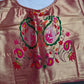 Gold Pink Pure Painthani Blouse - 
