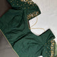 Green Silk Maggam Aari Work Blouse - 