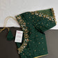 Green Silk Maggam Aari Work Blouse - 