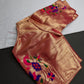 Gold Pink Pure Painthani Blouse - 