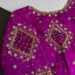 Magenta Pink Net Silk Maggam Aari Blouse - 