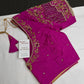 Pink Net Maggam Aari Work Blouse - 