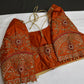 Rust Brown Silk Maggam Aari Blouse - 