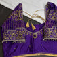 Purple Net Maggam Aari Work Blouse - 