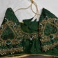 Green Net Silk Maggam Aari Blouse - 