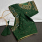 Green Net Silk Maggam Aari Blouse - 