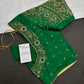 Green Pattu Silk Maggam Aari Blouse - 