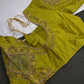 Green Net Silk Maggam Aari Blouse - 