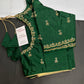 Green Pattu Silk Elegant Maggam Aari Blouse - BL000814