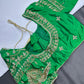Green Maggam Work Silk Blouse - 