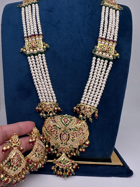 Hyderabadi Jadau Multi Color Pendent Pearl Raani Haar Necklace - 