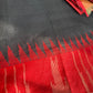 Jute Silk