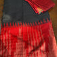 Jute Silk