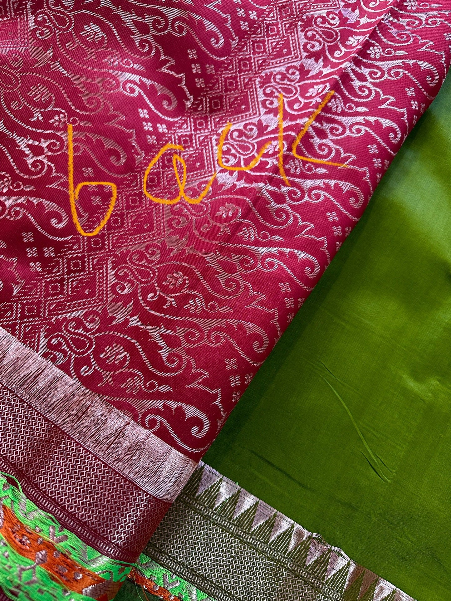 Semi Silk Self Weaving Saree