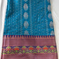 Semi Silk Self Weaving Saree