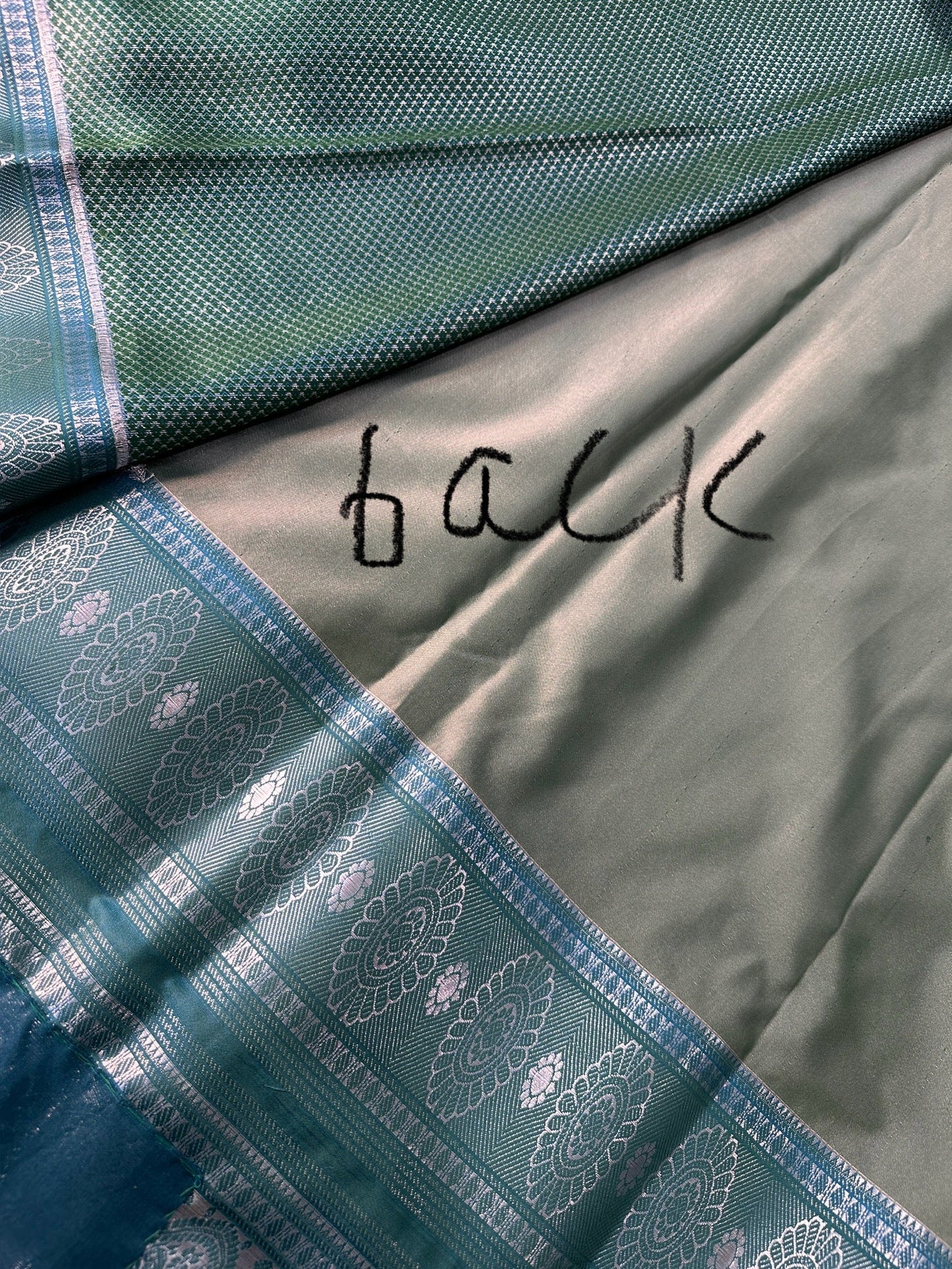 Venkatgiri Silk