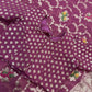 Pure Georgette Banarsee Saree