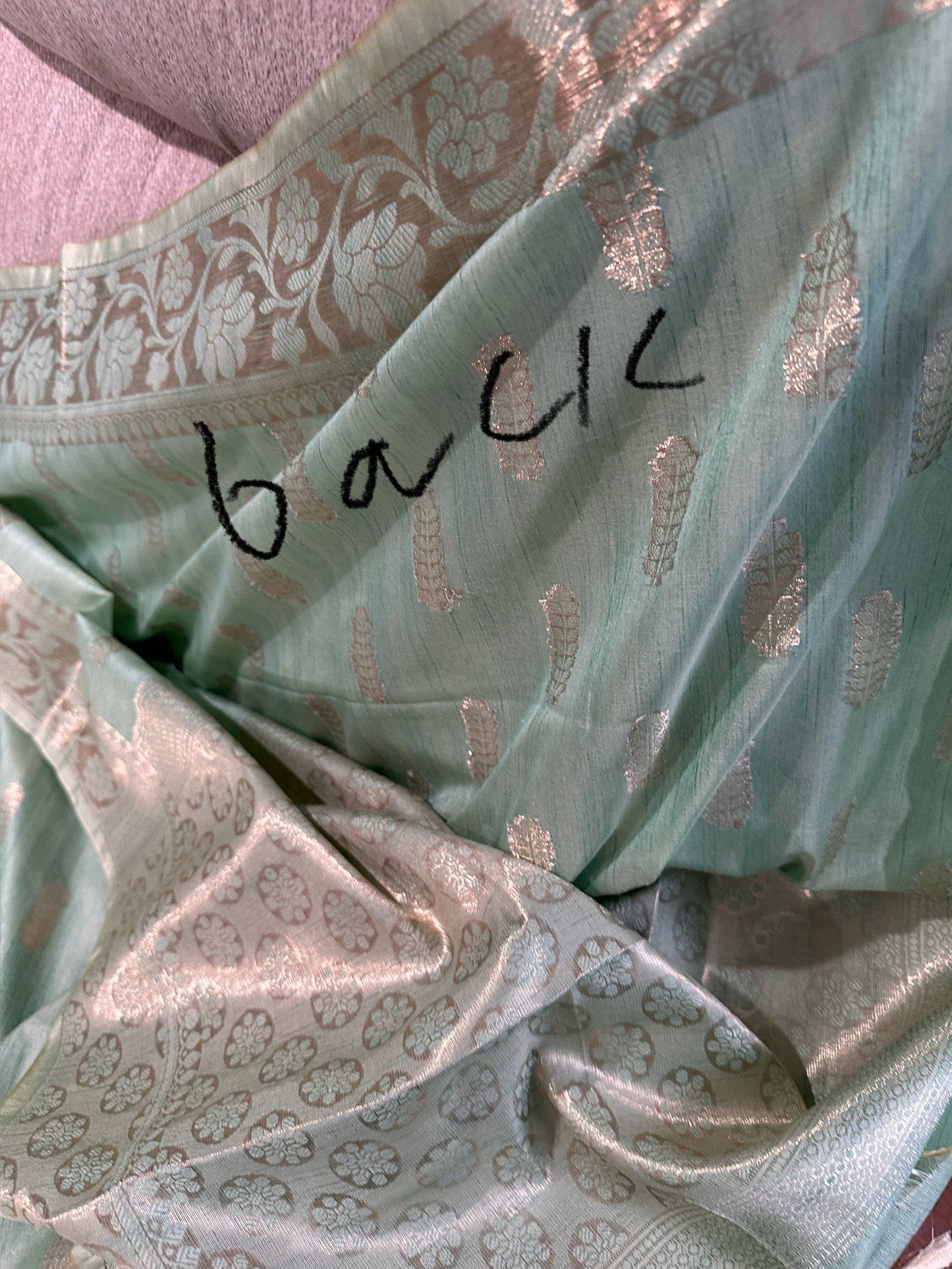 Pastel Green Soft Silk Koyem Border Saree