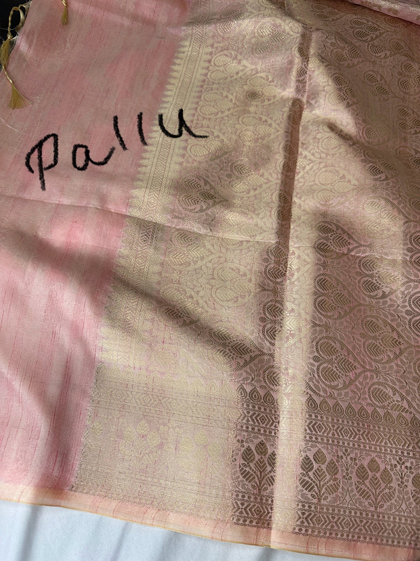 Pastel Pink Soft Silk Koyem Border Saree
