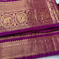 Onion Pink Pure Magalgiri Saree