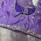 Lavender Purple Self Weaving light Weight Saree