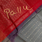 Uppada Semi Silk Teal Green Light Weight Saree