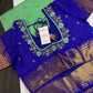 Gadwal Semi Silk Green Blue Small Border Saree - 