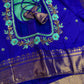Gadwal Semi Silk Green Blue Small Border Saree - 