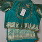 Kanchi Pattu Light Weight Soft Semi Silk Saree