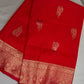 Self Weaving Pink Zari Silk Saree