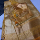 Kanchi Brocade Soft Silk Self Gold Saree
