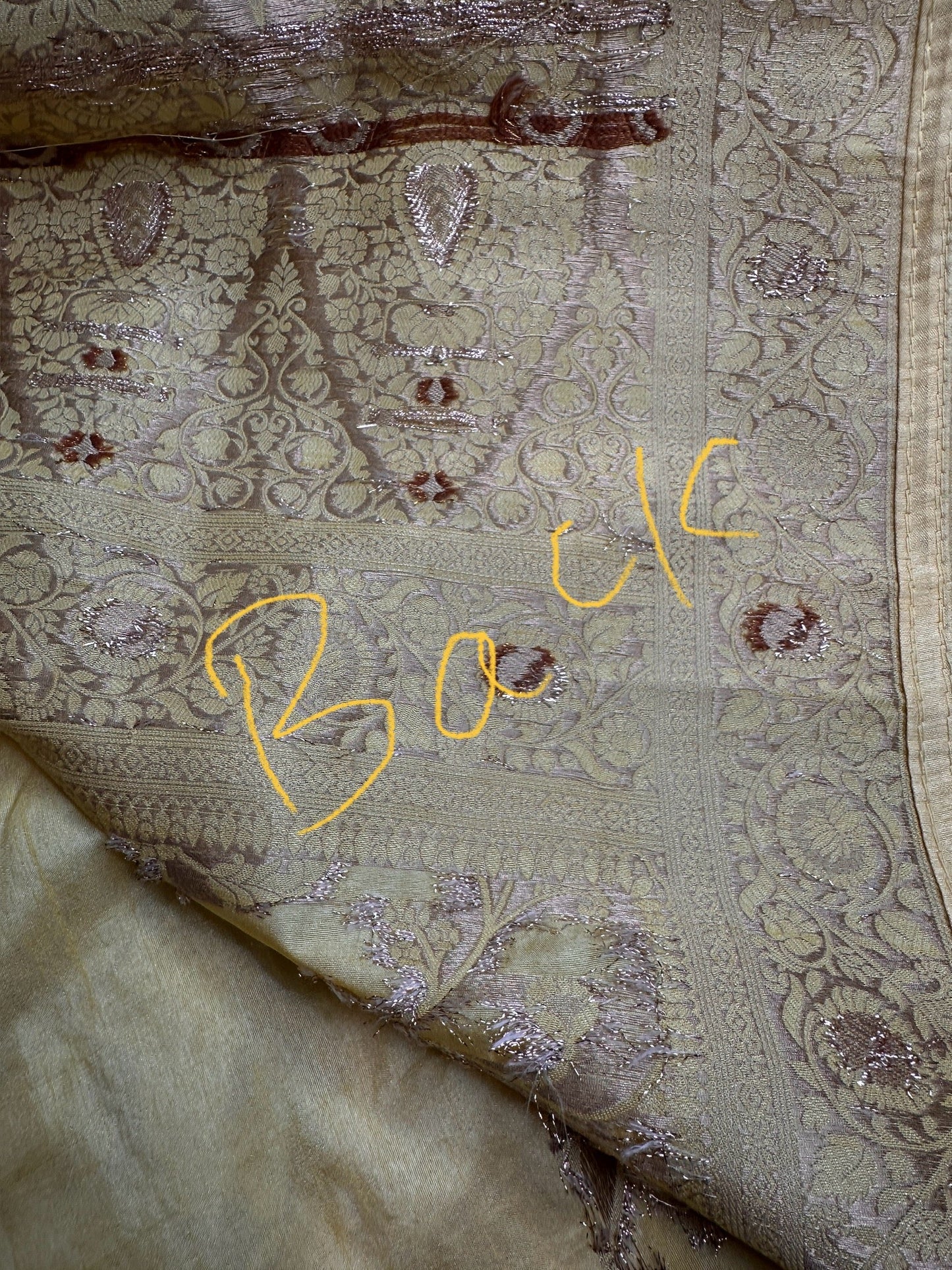 Banarsi Munga Silk Lemon Yellow Saree