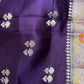 Pure Muga Silk Silver Weaving Lavender Purple Saree