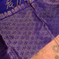 Beige Blue Semi Uppada Silk Butta Saree