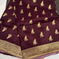 Plum Banarsi Peacock Weaving Silk Saree
