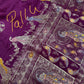 Purple Magenta Peacock Pattern Banarsi Silk Saree