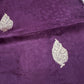 Purple Plum Banarsi Silk Saree