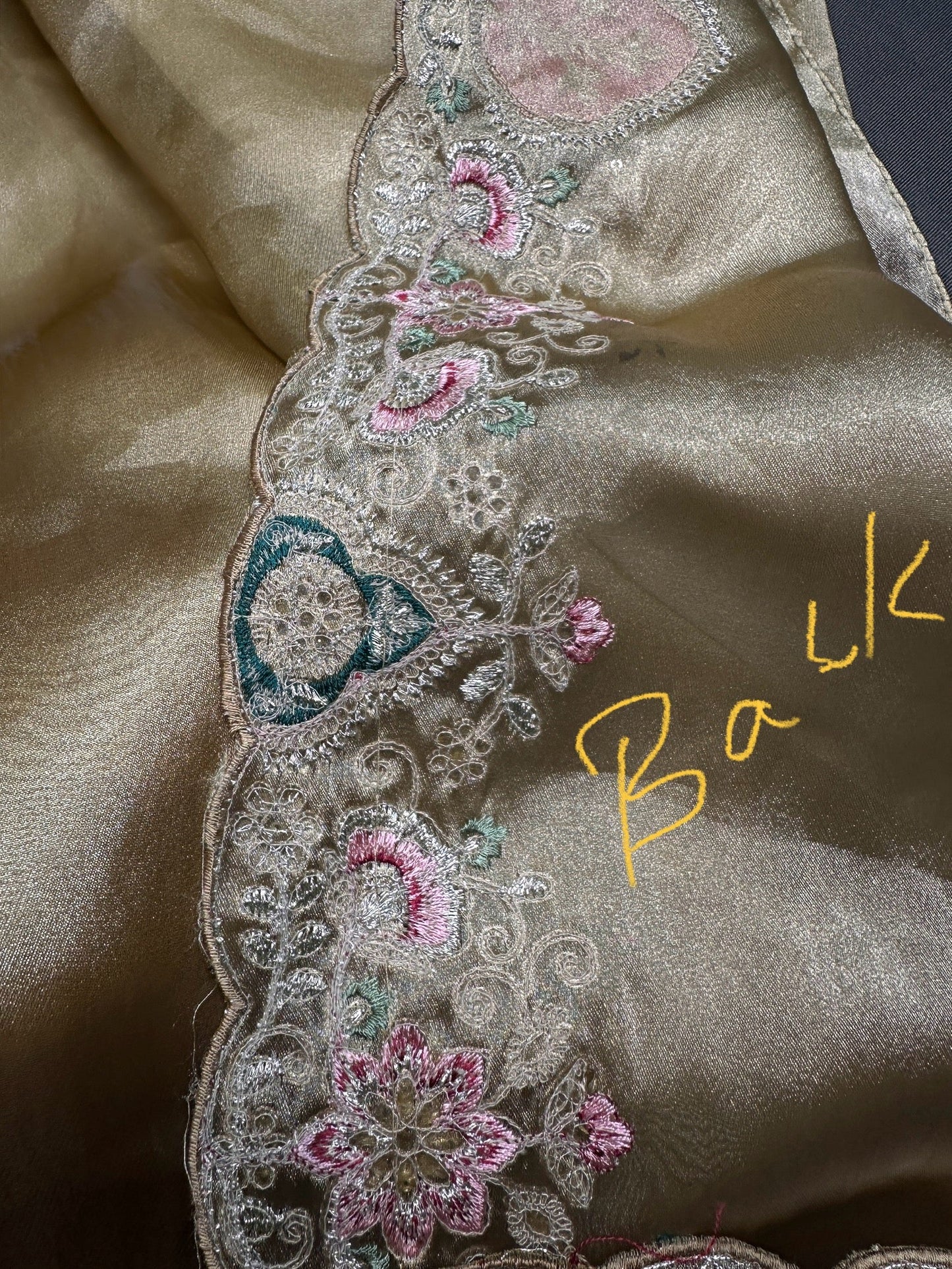 Gold  Organza Designer Tissue Silk Saree