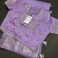 Lavender Purple Mangalgiri SICO Handloom Saree