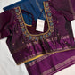 Blue Magenta Light Weight Kanchi Soft Silk  Saree