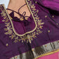 Creamish Brown Magenta Light Weight Kanchi Soft Silk  Saree