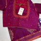 Pink Semi Uppada Silk Butta Saree